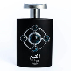 AL Qiam Silver