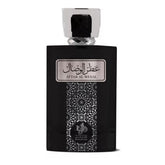 Attar Al Wesal 100ml EDP by Al Wataniah