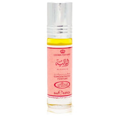 Alghalia