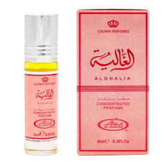 Alghalia
