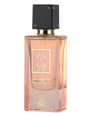 Ana Abiyedh Coral Bottle