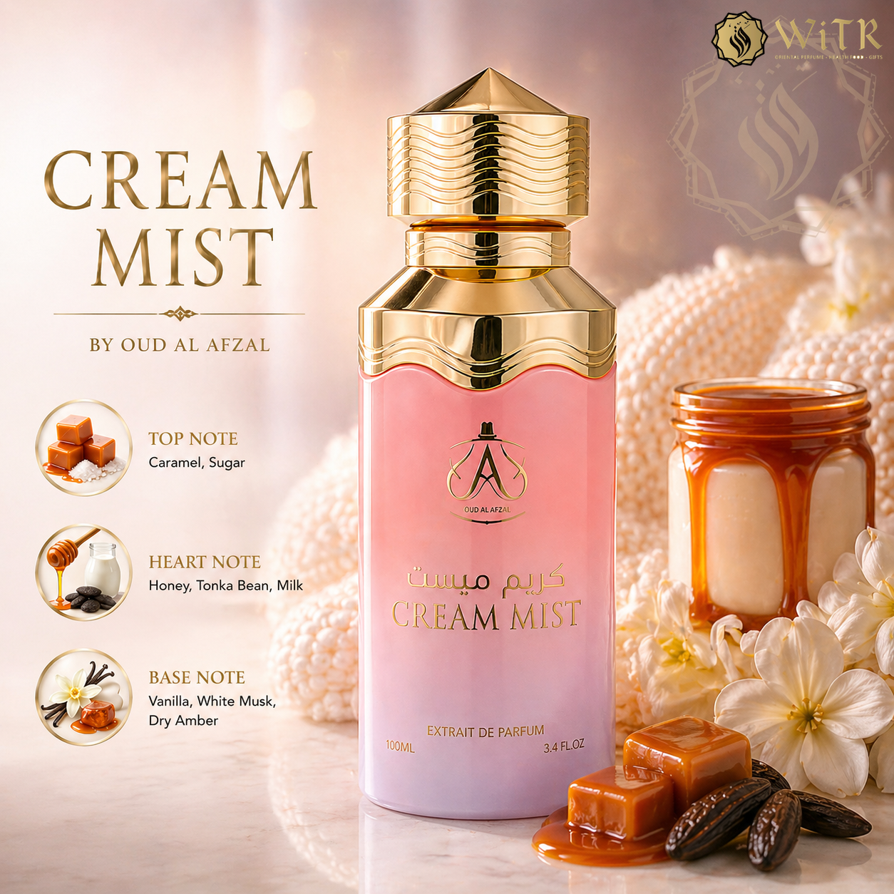 Cream Mist 100ml ExDP By Oud Al Afzal