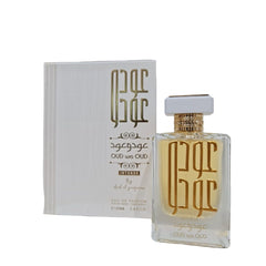 Oud Wa Oud Intense