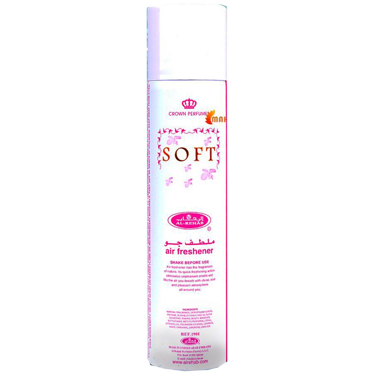 Soft Air Freshener