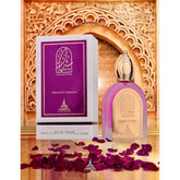 Twilight Shadow Musk