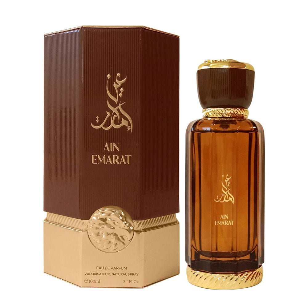 Ain Emarat Al Wataniah