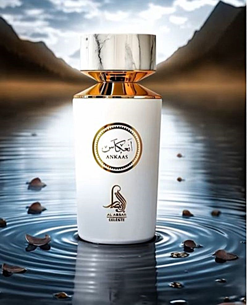 ankaas bottle