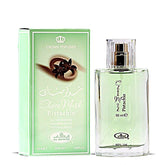 Choco Musk Pistachio Al Rehab