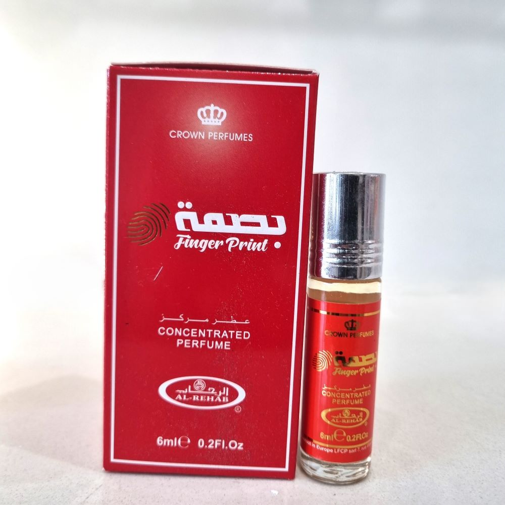 Finger Print Al Rehab