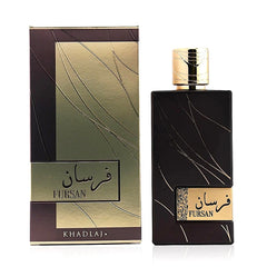 Fursan Brown