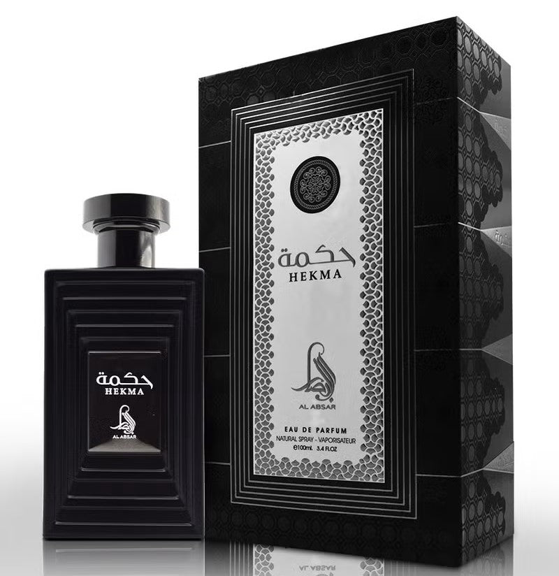 Hekma Al Absar