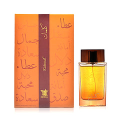 Kalemat Arabian Oud