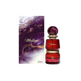 Meillure Ahmed Al Maghribi