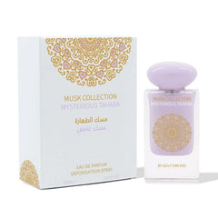 Mysterious Tahara Gulf Orchid