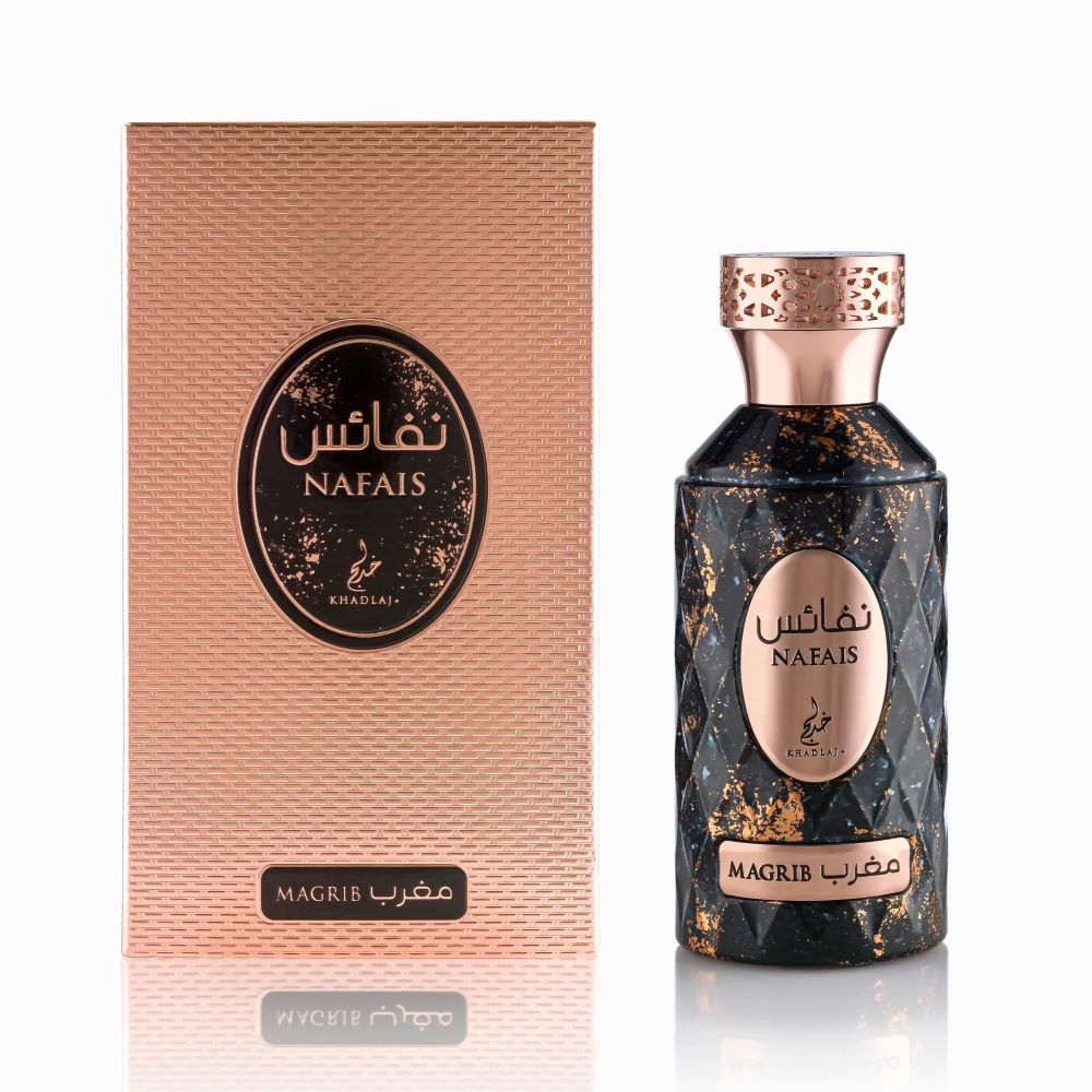 Nafais Magrib Khadlaj