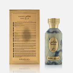 Nafais Sharq Info