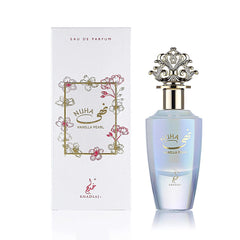 Nuha Vanilla Pearl Khadlaj