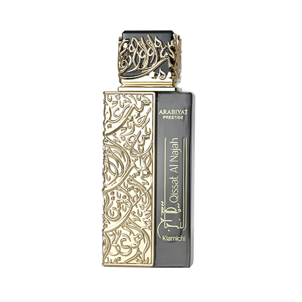 Qissat Al Najah Kiamichi