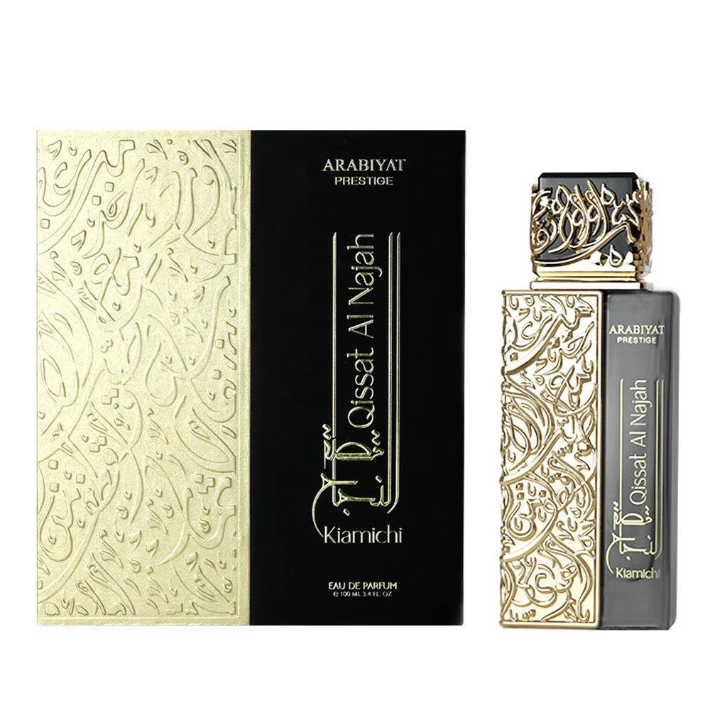 Qissat Al Najah Kiamichi AP