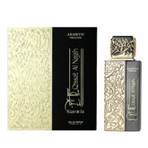 Qissat Al Najah Kiamichi AP