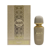 Ramad Louban Arabiyat Prestige