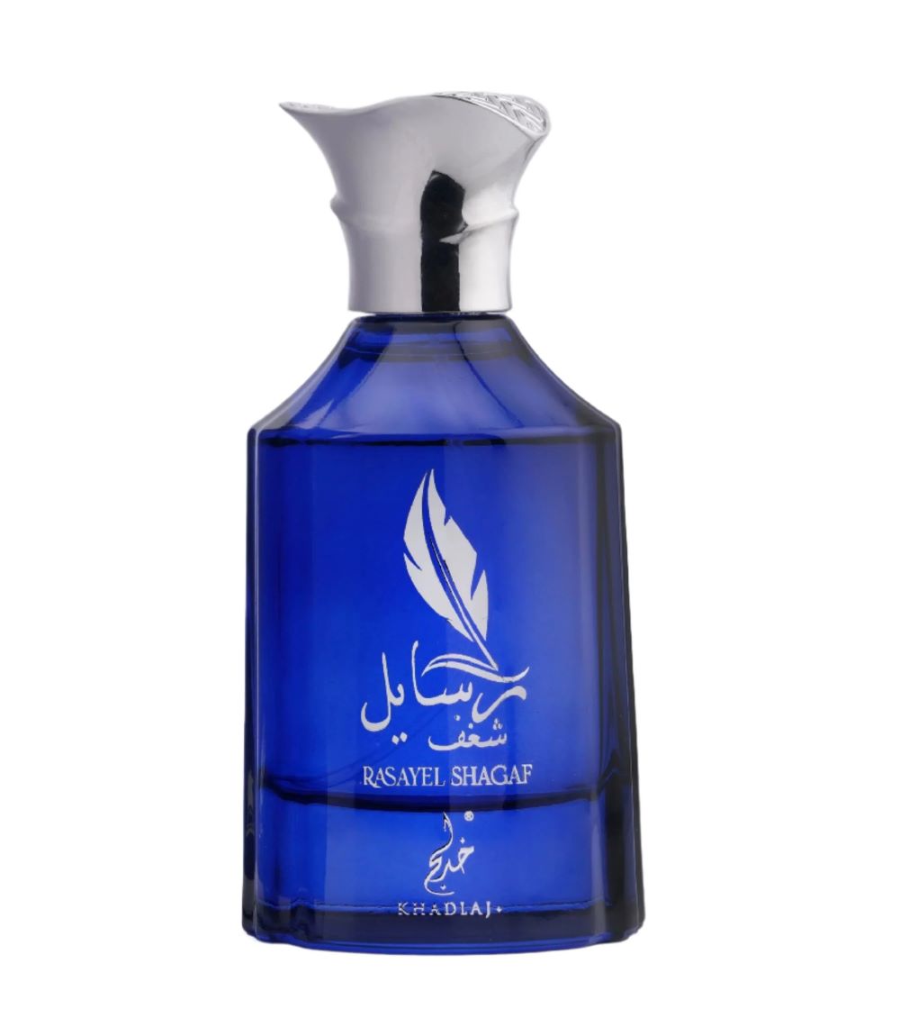 Rasayel Shagaf