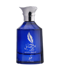 Rasayel Shagaf