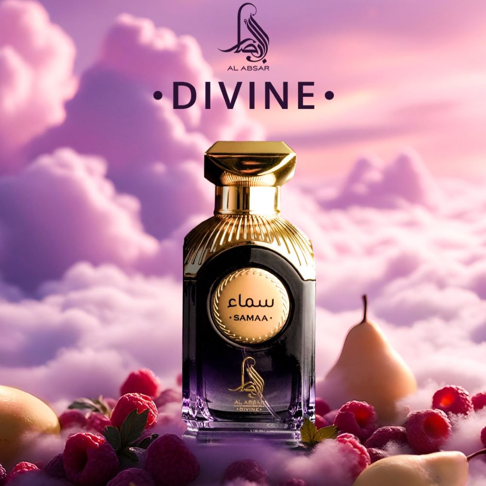 Samaa 100ml EDP For Women By Al Absar