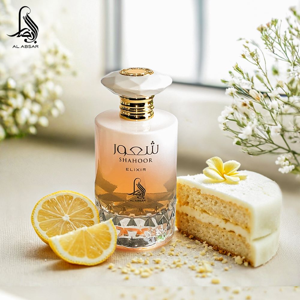 Shahoor Elixir 1