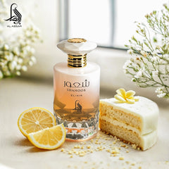 Shahoor Elixir 1