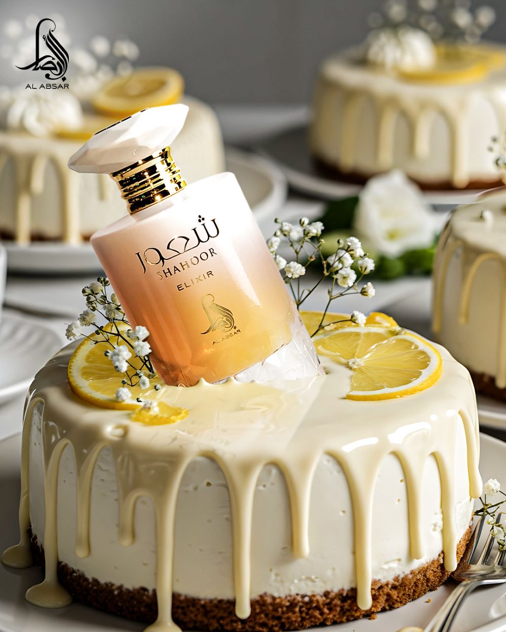 Shahoor Elixir2