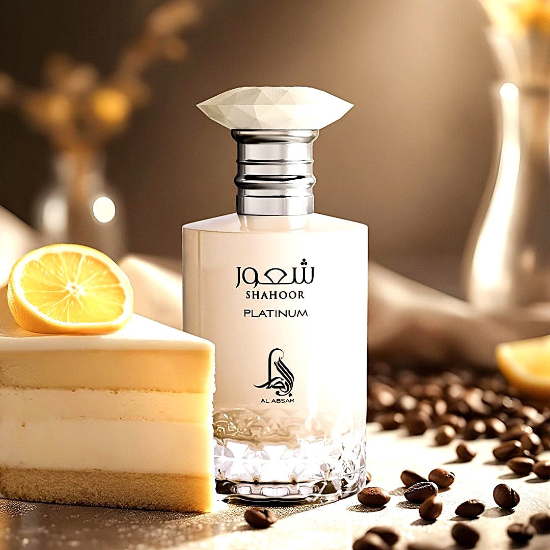 Shahoor Platinum Al Absar