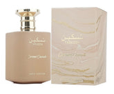 Taskeen Caramel Cascade