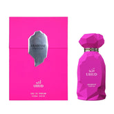 Uhud Arabiyat Prestige