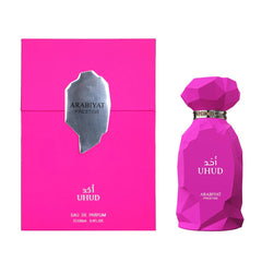 Uhud Arabiyat Prestige