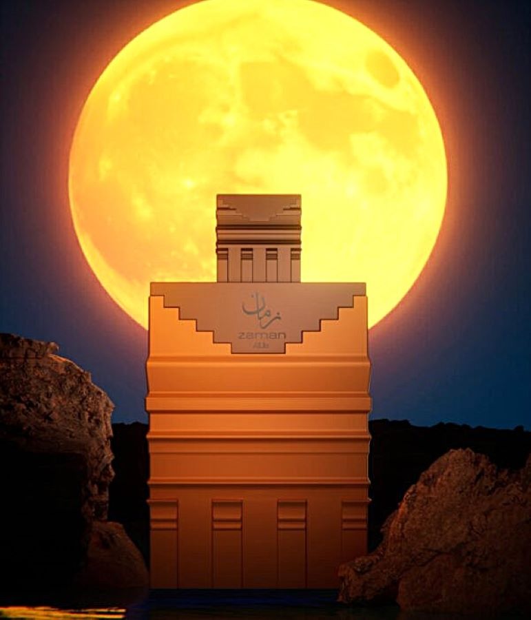 Zaman Al Ula
