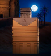 Zaman Al Ula Paris Corner