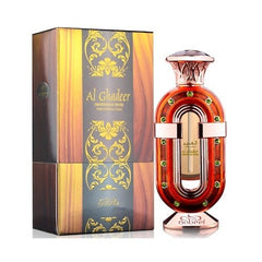 Al Ghadeer