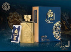 Al_Dirgham_01