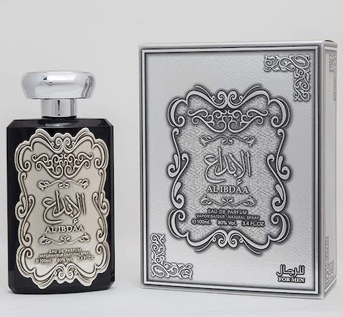 Al_Ibdaa_Silver_01