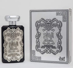 Al_Ibdaa_Silver_01