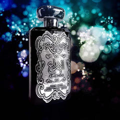 Al_Ibdaa_Silver_02