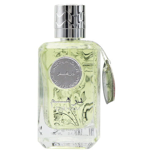 Dirham_Silver_01