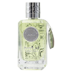 Dirham_Silver_01