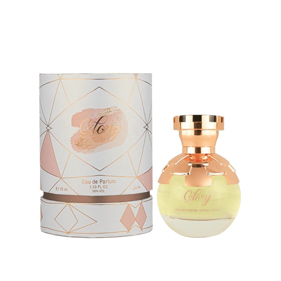 Glory