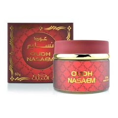 OudhNasaem_incense_2