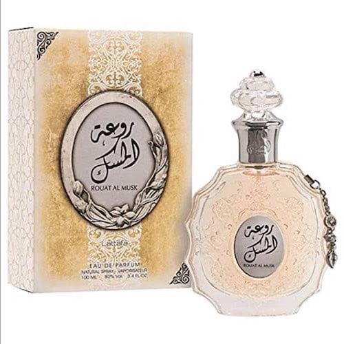 Rouat Al Musk 01