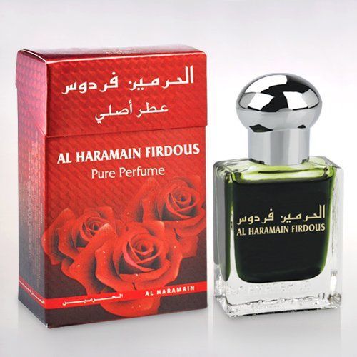 al-haramain-firdous-01