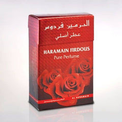 al-haramain-firdous-03