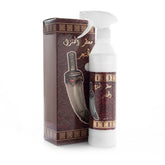 al_khanjar_house-freshener_01